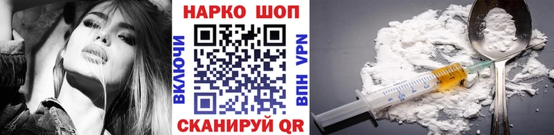Амфетамин Муром