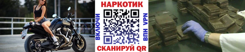 Где найти наркотики Муром СК  АМФ  ГАШ  Cocaine  Меф мяу мяу 