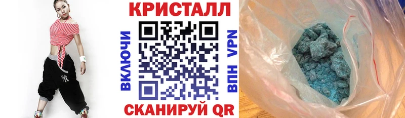 АМФ Розовый  darknet как зайти  Муром 