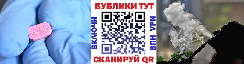 ЭКСТАЗИ Punisher Муром