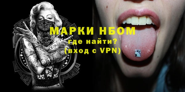 a pvp Волоколамск