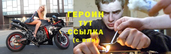 a pvp Волоколамск