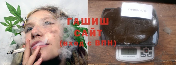 меф VHQ Волосово