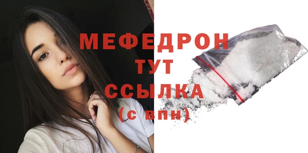 a pvp Волоколамск