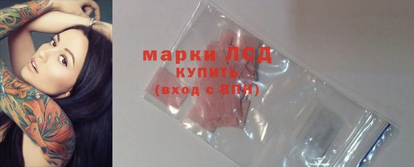 меф VHQ Волосово