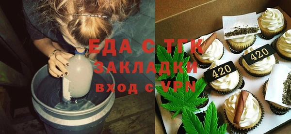 a pvp Волоколамск