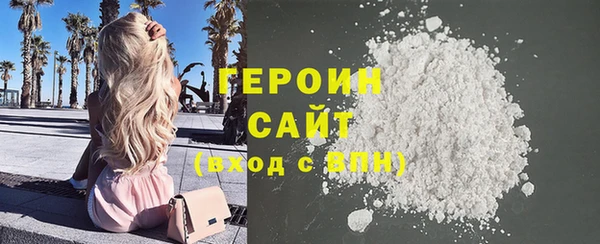 a pvp Волоколамск