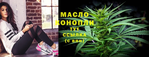 a pvp Волоколамск