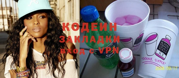 a pvp Волоколамск