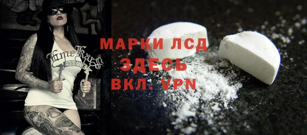 меф VHQ Волосово