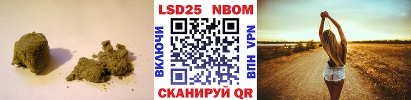 Лсд 25 экстази кислота  Муром 