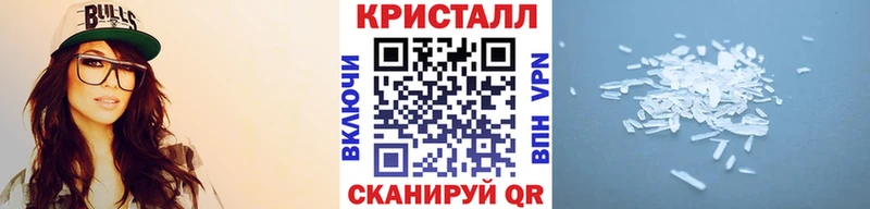 Первитин пудра  Муром 